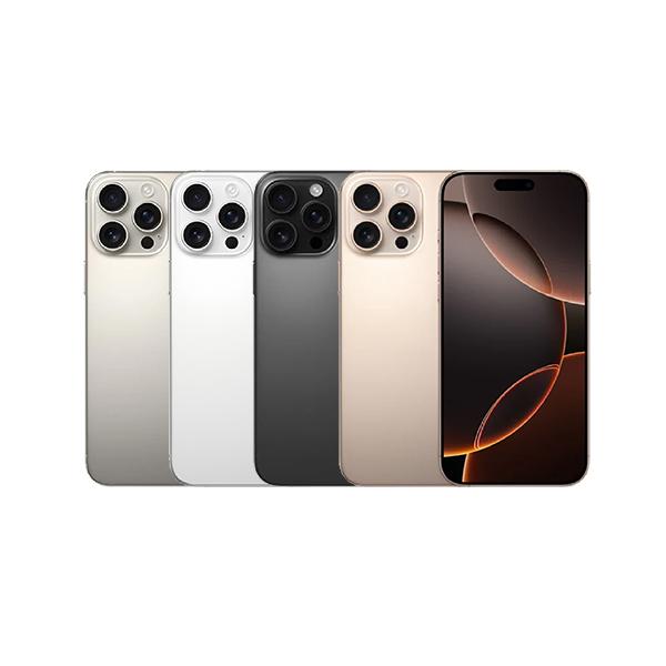 iPhone 16 Pro 512GB