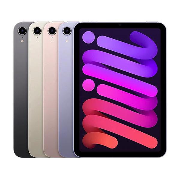 iPad Mini 7 256GB WiFi - Nhập khẩu