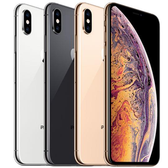 iPhone XS Max 64GB (LikeNew - 99%)