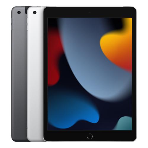 iPad Gen 9 256GB 5G